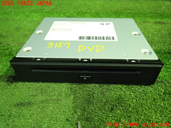 1UPJ-31576490]ノア(ヴォクシー)(MZRA90W)DVDプレイヤー 中古_m0001.jpg