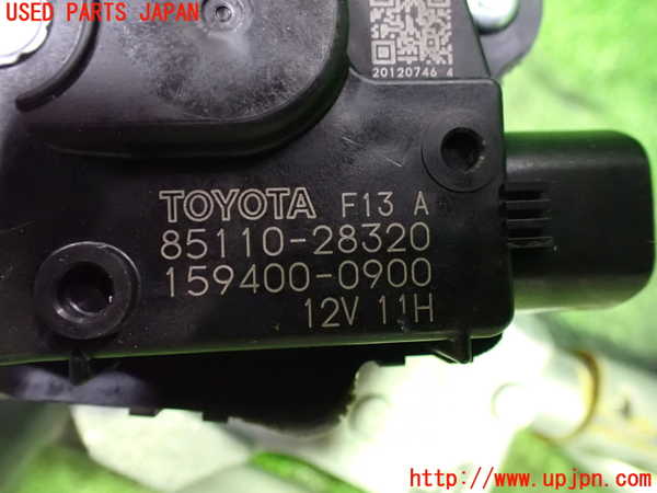 1UPJ-31576770]ノア(ヴォクシー)(MZRA90W)フロントワイパーモーター 中古_m0005.jpg
