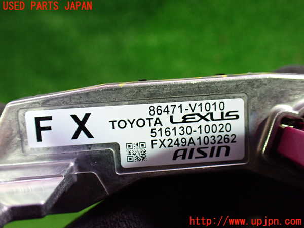 5UPJ-31576383]ノア(ヴォクシー)(MZRA90W)センサー3 中古_m0003.jpg