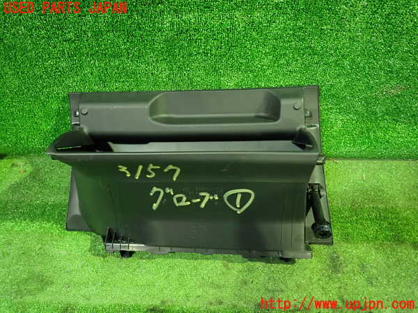 1UPJ-31577516]ノア(ヴォクシー)(MZRA90W)グローブボックス1 中古_m0003.jpg