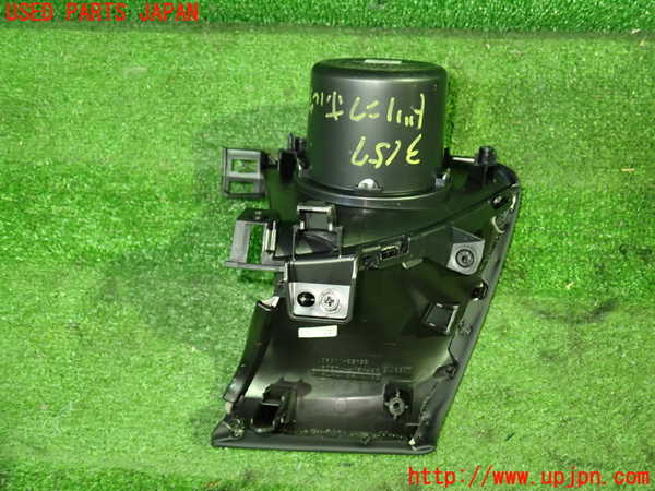 5UPJ-31577810]ノア(ヴォクシー)(MZRA90W)ドリンクホルダー 中古_m0003.jpg