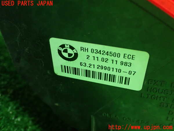 1UPJ-31581530]BMW X1 E84(VL25)右テールランプ 中古_m0003.jpg