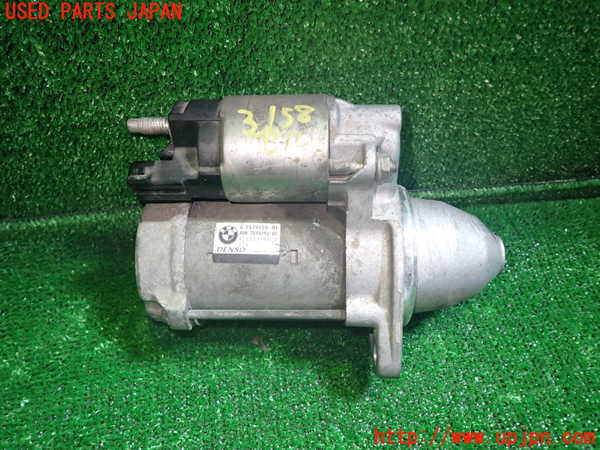 1UPJ-31586010]BMW X1 E84(VL25)セルモーター 中古_m0001.jpg