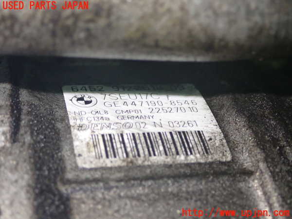 1UPJ-31586025]BMW X1 E84(VL25)エアコンコンプレッサー 中古_m0002.jpg