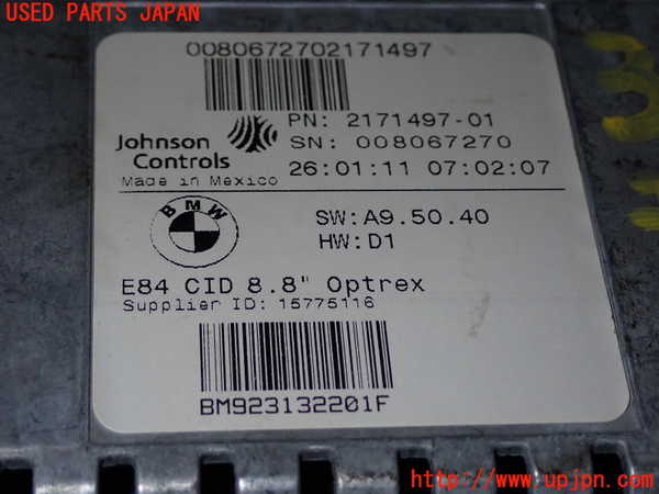 1UPJ-31586629]BMW X1 E84(VL25)モニター 中古_m0002.jpg