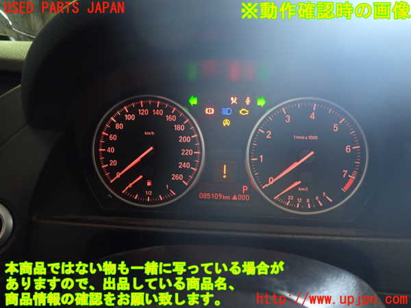1UPJ-31586170]BMW X1 E84(VL25)スピードメーター 中古_m0004.jpg