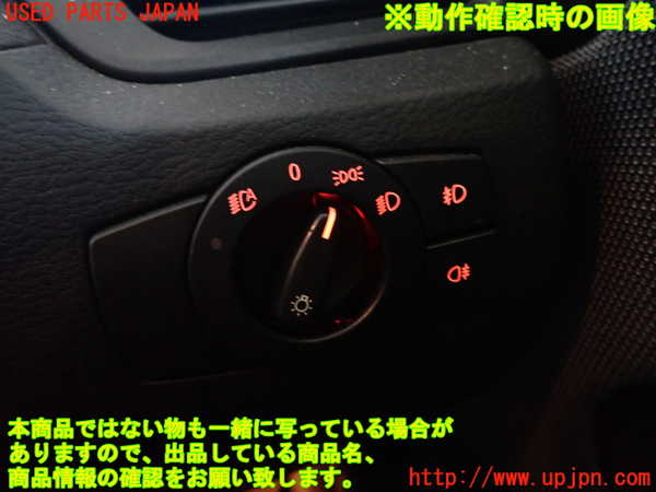 1UPJ-31586285]BMW X1 E84(VL25)ライトスイッチ 中古_m0003.jpg