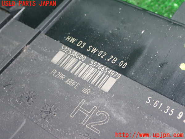 1UPJ-31586146]BMW X1 E84(VL25)コンピューター1 (S61.35 9247472-01) 中古_m0002.jpg