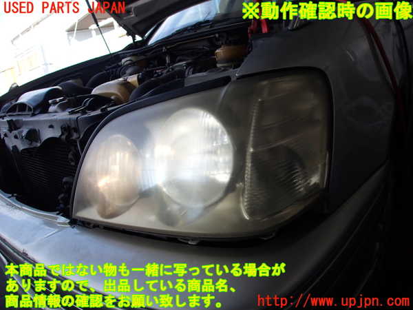 2UPJ-31591132]クラウン エステート(JZS171W)左ヘッドライト HID 中古_m0005.jpg