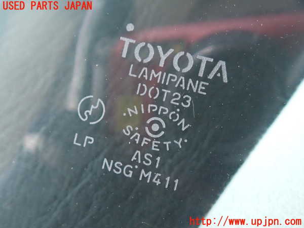 2UPJ-31591195]クラウン エステート(JZS171W)フロントガラス (M411) 中古_m0002.jpg