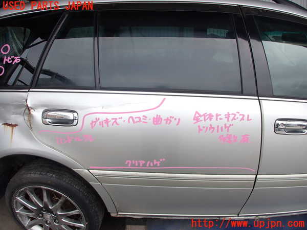 2UPJ-31591290]クラウン エステート(JZS171W)右後ドア (M2F4) 中古_m0001.jpg