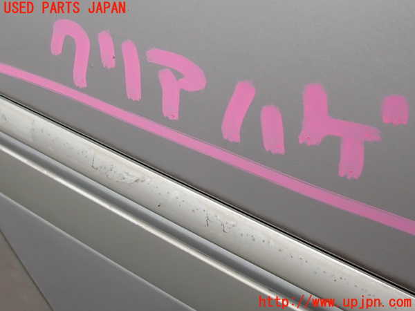 2UPJ-31591290]クラウン エステート(JZS171W)右後ドア (M2F4) 中古_m0003.jpg