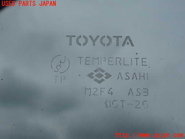 2UPJ-31591290]クラウン エステート(JZS171W)右後ドア (M2F4) 中古_m0004.jpg