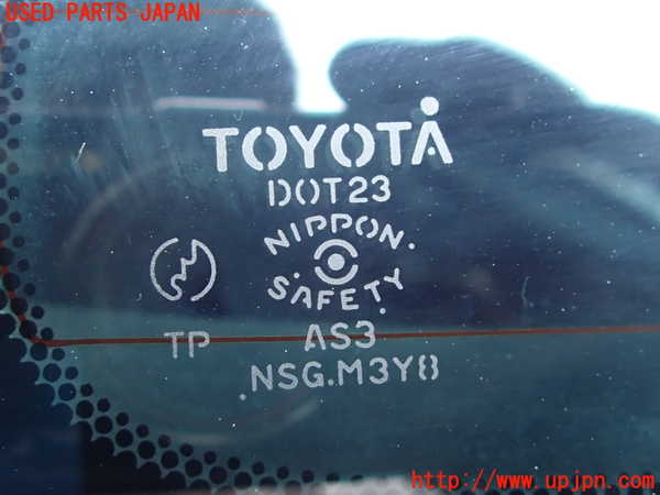 2UPJ-31591380]クラウン エステート(JZS171W)右クォーターガラス (M3Y8) 中古_m0002.jpg