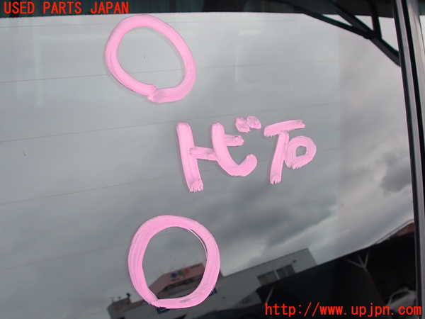 2UPJ-31591380]クラウン エステート(JZS171W)右クォーターガラス (M3Y8) 中古_m0004.jpg