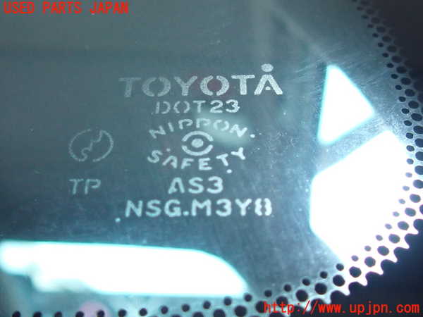 2UPJ-31591382]クラウン エステート(JZS171W)左クォーターガラス (M3Y8) 中古_m0003.jpg