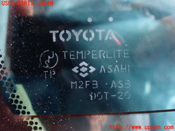 2UPJ-31591566]クラウン エステート(JZS171W)バックドア リアゲート ハッチ (M2F3) 中古_m0003.jpg