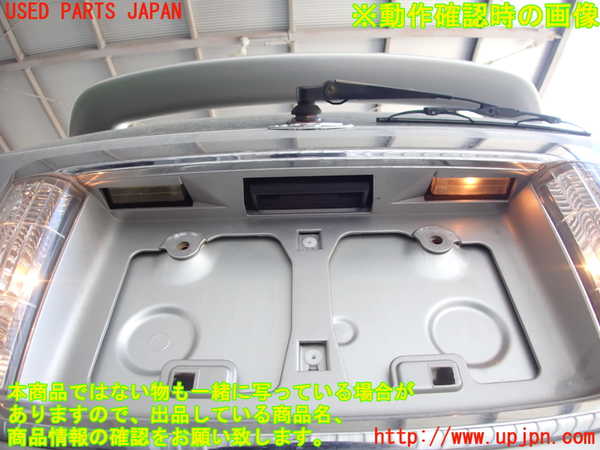 2UPJ-31591566]クラウン エステート(JZS171W)バックドア リアゲート ハッチ (M2F3) 中古_m0005.jpg