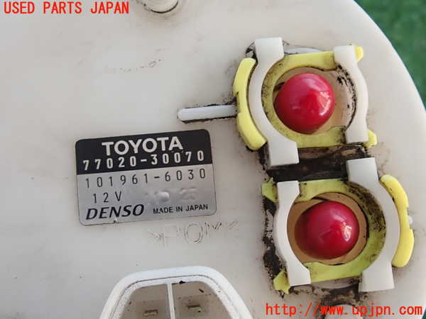 2UPJ-31592510]クラウン エステート(JZS171W)燃料ポンプ 中古_m0005.jpg