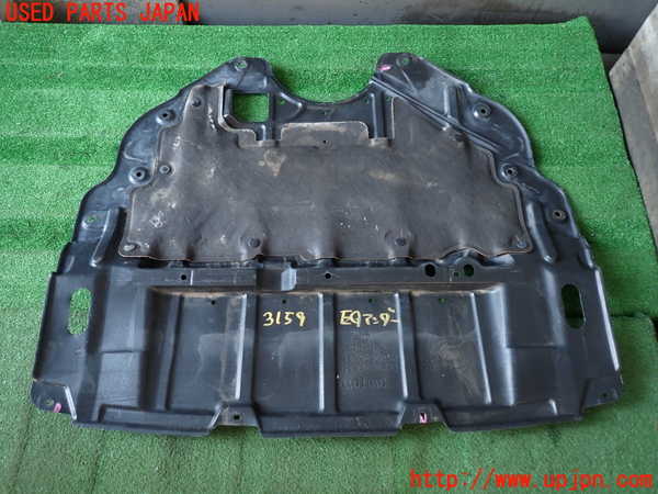 2UPJ-31592170]クラウン エステート(JZS171W)エンジンアンダーカバー 中古_m0002.jpg