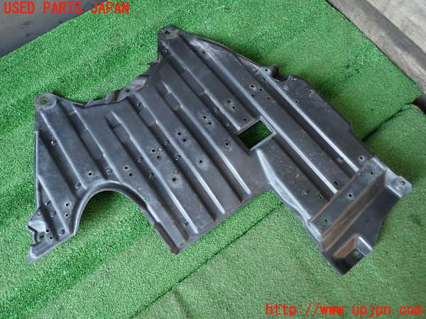 2UPJ-31591721]クラウン エステート(JZS171W)アンダーカバー1 中古_m0001.jpg