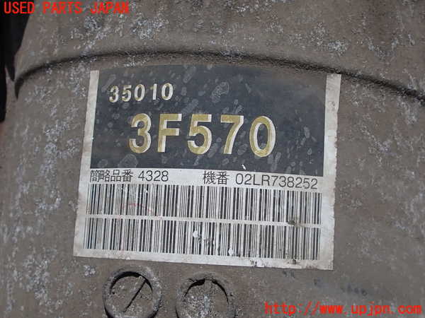 2UPJ-31593010]クラウン エステート(JZS171W)ミッション AT 1JZ-GTE 中古_m0003.jpg