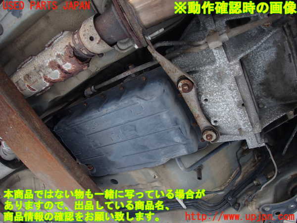 2UPJ-31593010]クラウン エステート(JZS171W)ミッション AT 1JZ-GTE 中古_m0005.jpg