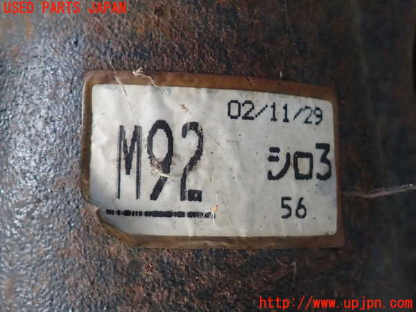 2UPJ-31594355]クラウン エステート(JZS171W)リアデフ 中古_m0004.jpg