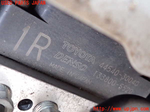 2UPJ-31594040]クラウン エステート(JZS171W)ABSアクチュエーター 中古_m0002.jpg