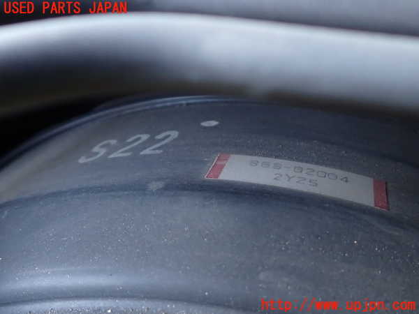 2UPJ-31594055]クラウン エステート(JZS171W)ブレーキマスターバック 中古_m0002.jpg