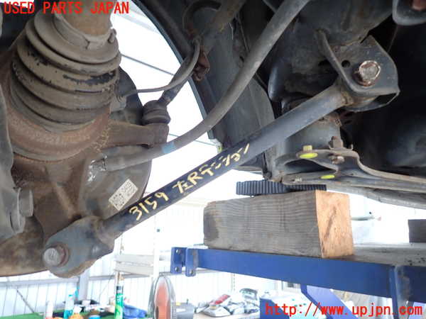 2UPJ-31595330]クラウン エステート(JZS171W)左リアテンションロッド 中古_m0001.jpg