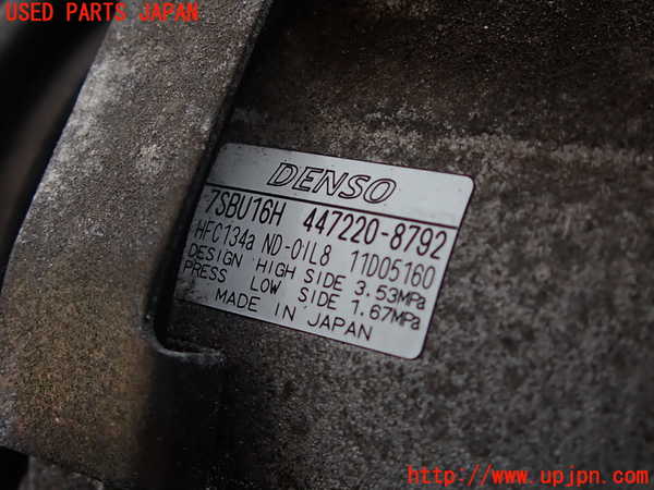 2UPJ-31596025]クラウン エステート(JZS171W)エアコンコンプレッサー 中古_m0003.jpg