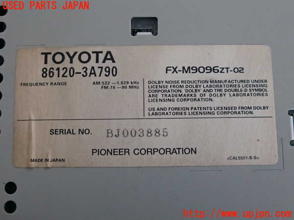 2UPJ-31596495]クラウン エステート(JZS171W)CD&カセットプレイヤー 中古_m0004.jpg