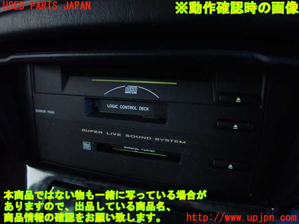 2UPJ-31596495]クラウン エステート(JZS171W)CD&カセットプレイヤー 中古_m0005.jpg