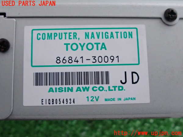 2UPJ-31596589]クラウン エステート(JZS171W)カーナビゲーション DVD 中古_m0005.jpg