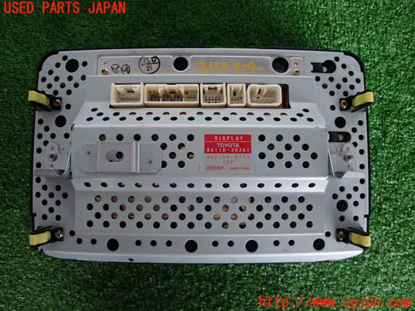 2UPJ-31596629]クラウン エステート(JZS171W)モニター 中古_m0002.jpg