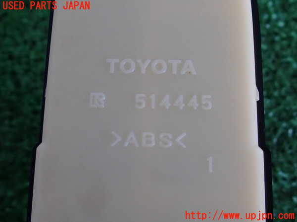 2UPJ-31596245]クラウン エステート(JZS171W)左前パワーウィンドウスイッチ 中古_m0004.jpg