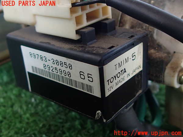 2UPJ-31596110]クラウン エステート(JZS171W)エンジンコンピューター 中古_m0003.jpg