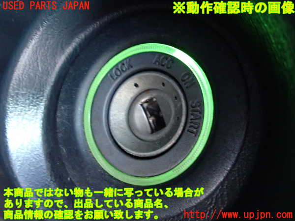 2UPJ-31596110]クラウン エステート(JZS171W)エンジンコンピューター 中古_m0005.jpg