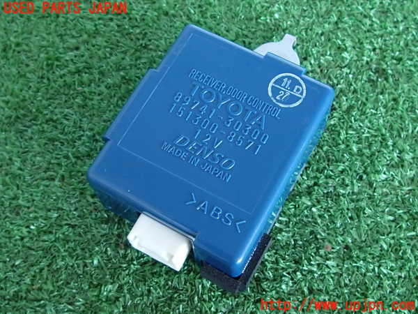 2UPJ-31596148]クラウン エステート(JZS171W)コンピューター3 (89741-30300) 中古_m0001.jpg