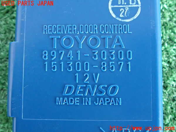 2UPJ-31596148]クラウン エステート(JZS171W)コンピューター3 (89741-30300) 中古_m0003.jpg