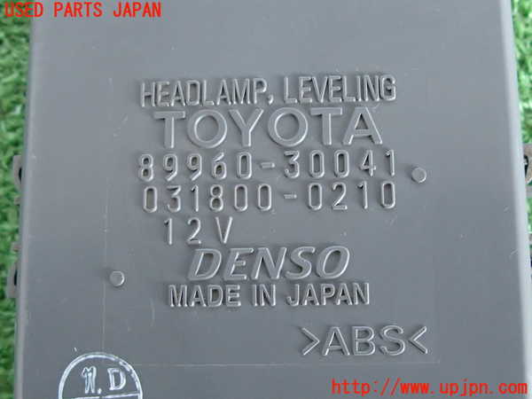 2UPJ-31596149]クラウン エステート(JZS171W)コンピューター4 (89960-30041) 中古_m0003.jpg