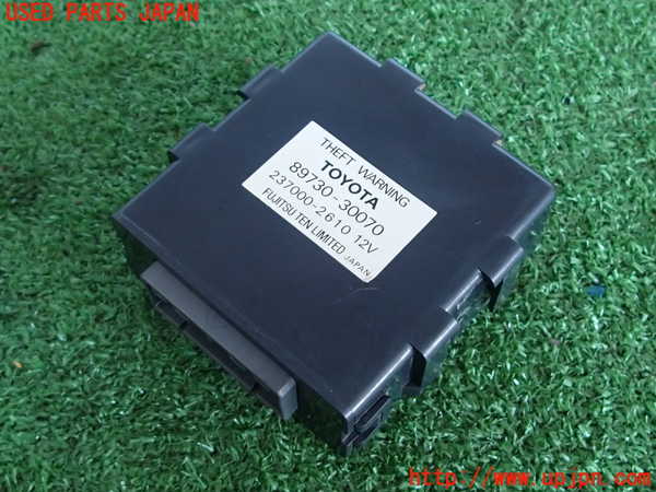 2UPJ-31596150]クラウン エステート(JZS171W)コンピューター5 (89730-30070) 中古_m0001.jpg