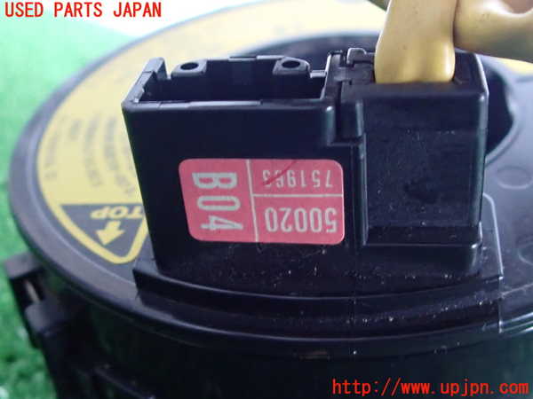 2UPJ-31596800]クラウン エステート(JZS171W)スパイラルケーブル(リール) 中古_m0005.jpg