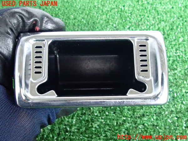 2UPJ-31597821]クラウン エステート(JZS171W)灰皿1 中古_m0004.jpg