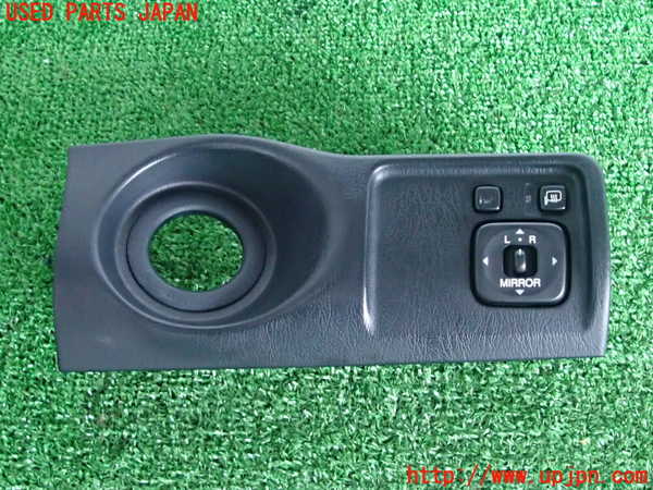 2UPJ-31596280]クラウン エステート(JZS171W)ミラースイッチ 中古_m0001.jpg