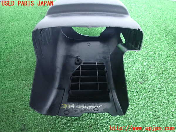 2UPJ-31597905]クラウン エステート(JZS171W)コラムカバー 中古_m0004.jpg
