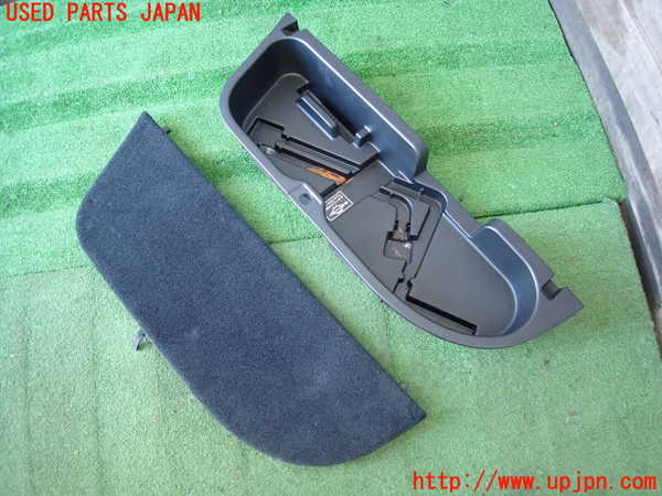 2UPJ-31597773]クラウン エステート(JZS171W)ラゲッジトレイ3 中古_m0002.jpg