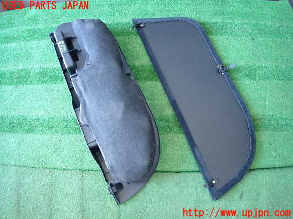 2UPJ-31597773]クラウン エステート(JZS171W)ラゲッジトレイ3 中古_m0003.jpg