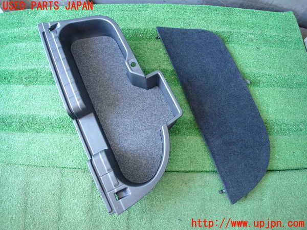 2UPJ-31597773]クラウン エステート(JZS171W)ラゲッジトレイ3 中古_m0004.jpg